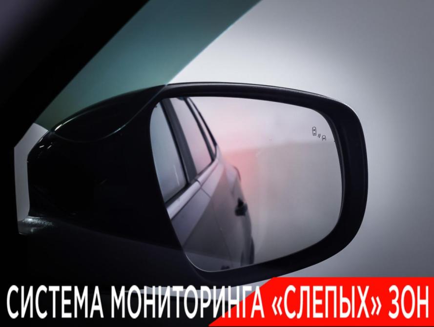 Chery Tiggo 8 Pro I Москва  - изображение 25