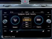 Volkswagen Tiguan II Рестайлинг Самара  - изображение 57