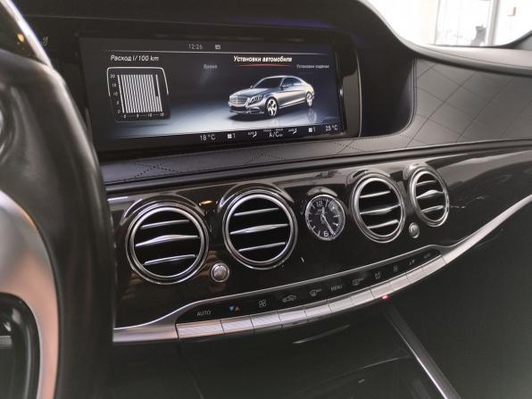 Mercedes-Benz Maybach S-Класс I (X222) с пробегом 2015 года, цена 3 750 000 рублей, 162130 км, седан, Автокод Объявления