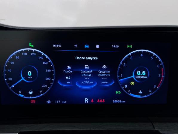 Chery Tiggo 8 Pro Max I Рестайлинг с пробегом 2023 года, цена 2 099 000 рублей, 88960 км, внедорожник, Автокод Объявления