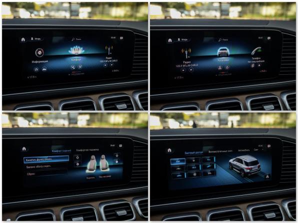 Mercedes-Benz GLE II (V167) с пробегом 2019 года, цена 5 499 000 рублей, 120000 км, внедорожник, Автокод Объявления
