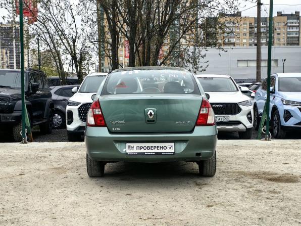 Renault Symbol I Рестайлинг 2 с пробегом 2007 года, цена 239 000 рублей, 293306 км, седан, Автокод Объявления