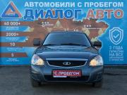 Lada (ВАЗ) Priora I Рестайлинг Набережные Челны  - изображение 25