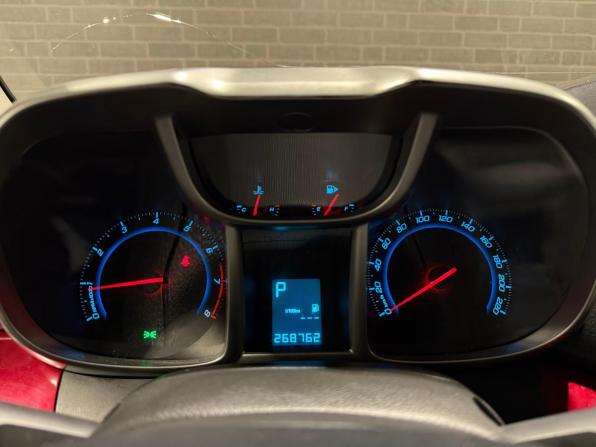Chevrolet Orlando I с пробегом 2012 года, цена 979 000 рублей, 268761 км, минивэн, Автокод Объявления