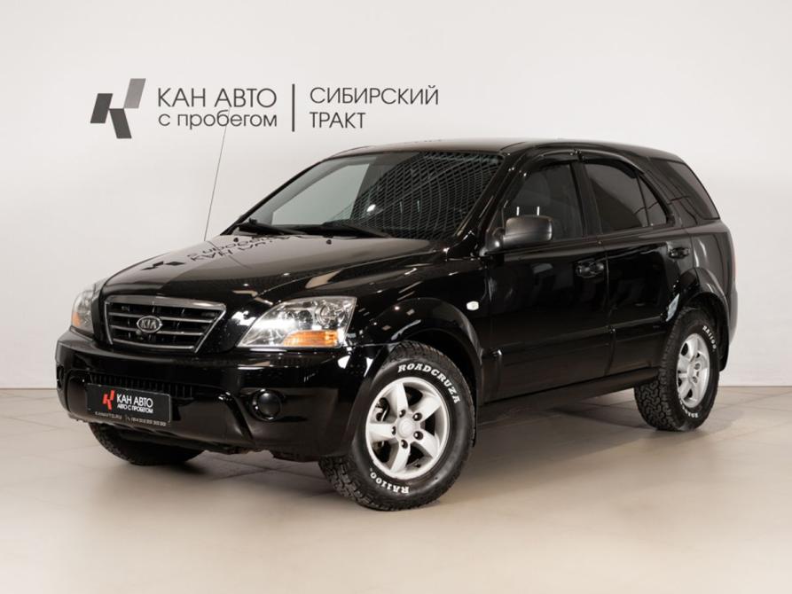 Kia Sorento I Рестайлинг Казань  - изображение 1