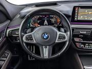 BMW 6 серии IV (G32) Рестайлинг Москва  - изображение 52