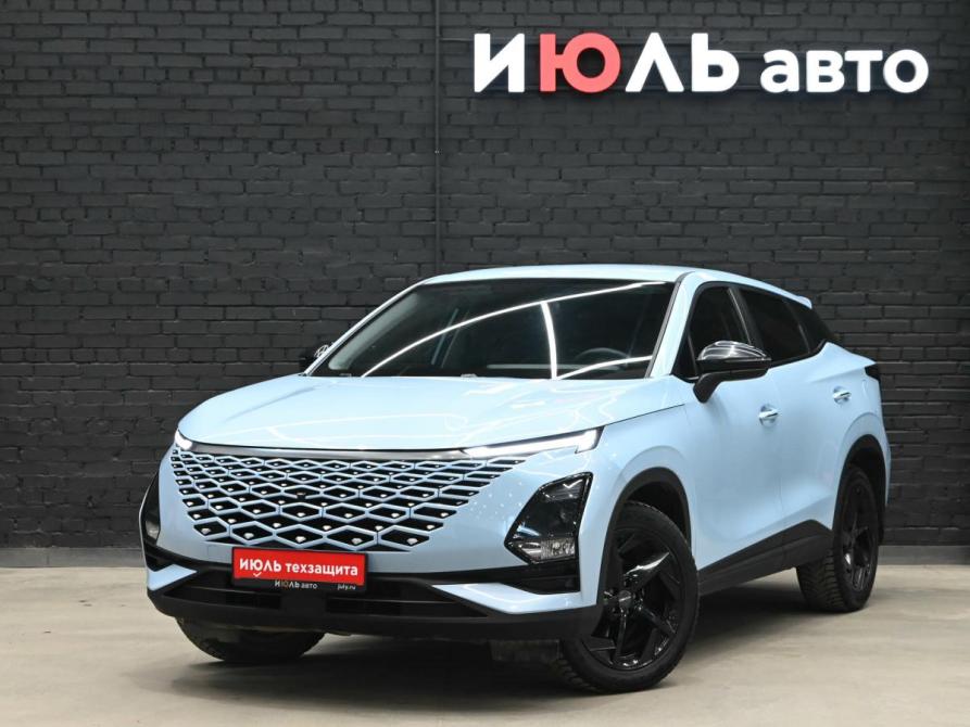 Omoda C5 I Екатеринбург  - изображение 1