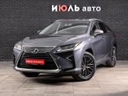 Lexus RX IV Екатеринбург  - изображение 22