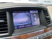 Infiniti QX60 I Тюмень  - изображение 51