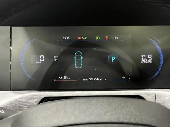 Changan CS35 Plus I Рестайлинг с пробегом 2023 года, цена 1 549 000 рублей, 103542 км, внедорожник, Автокод Объявления