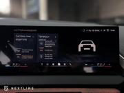 BMW X3 IV (G45/G48) Самара  - изображение 62