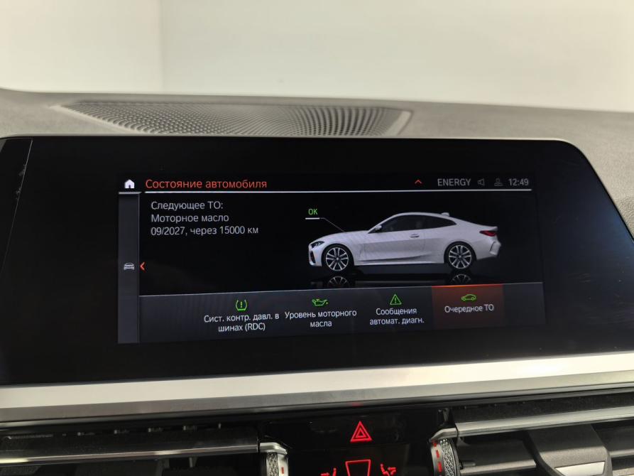 BMW 4 серии G22 G23 G26 Санкт-Петербург  - изображение 26