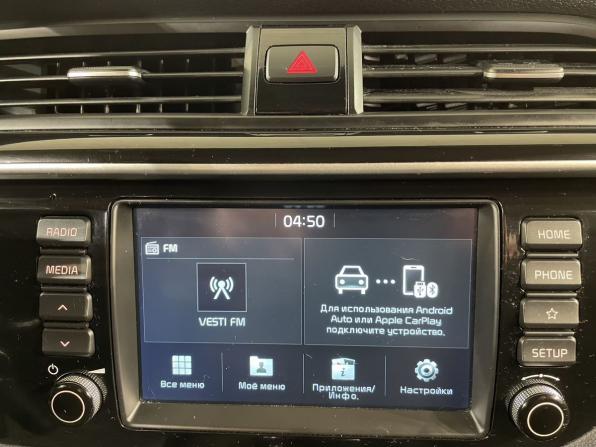 Kia Rio IV с пробегом 2020 года, цена 1 699 000 рублей, 31900 км, хэтчбек, Автокод Объявления