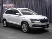 Skoda Karoq I Москва  - изображение 25