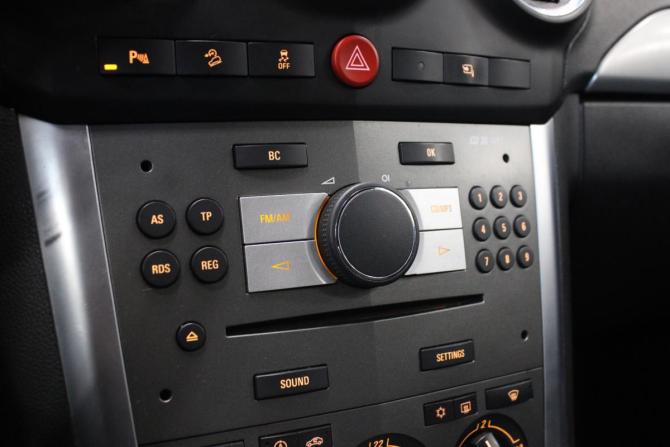 Opel Antara I Рестайлинг с пробегом 2012 года, цена 1 149 000 рублей, 148381 км, внедорожник, Автокод Объявления