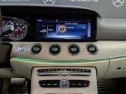 Mercedes-Benz E-Класс V (W213 S213 C238) Москва  - изображение 47