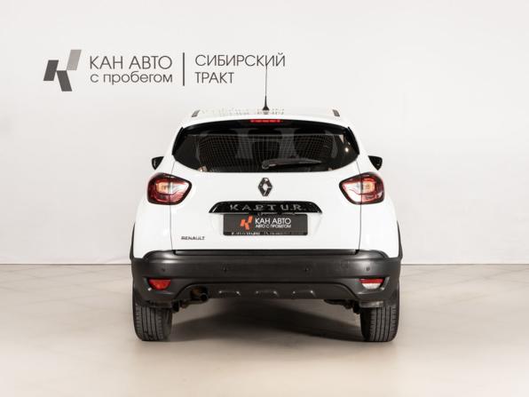 Renault Kaptur I с пробегом 2019 года, цена 1 427 800 рублей, 118177 км, внедорожник, Автокод Объявления