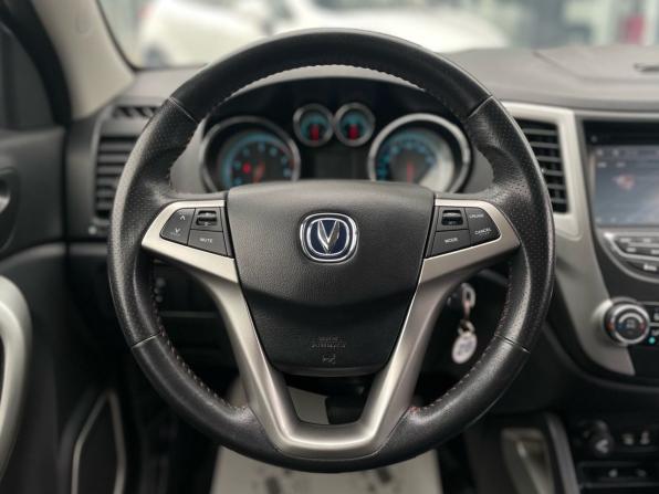 Changan CS35 с пробегом 2014 года, цена 695 000 рублей, 89100 км, внедорожник, Автокод Объявления