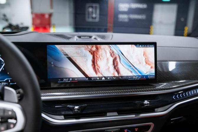 Новый BMW X7 I (G07) Рестайлинг 2026 года, цена 17 800 000 рублей, внедорожник, Автокод Объявления