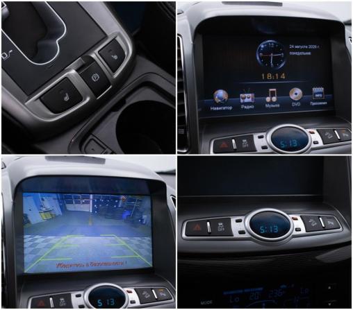 Chevrolet Captiva I Рестайлинг 2 с пробегом 2014 года, цена 1 410 000 рублей, 122407 км, внедорожник, Автокод Объявления
