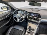 BMW 4 серии G22 G23 G26 Москва  - изображение 60