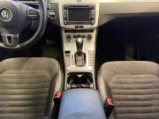 Volkswagen Passat B7 Волгоград  - изображение 31