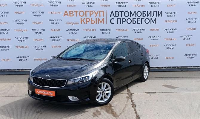 Kia Cerato III Рестайлинг (Classic) с пробегом 2017 года, цена 1 500 000 рублей, 98442 км, седан, Автокод Объявления