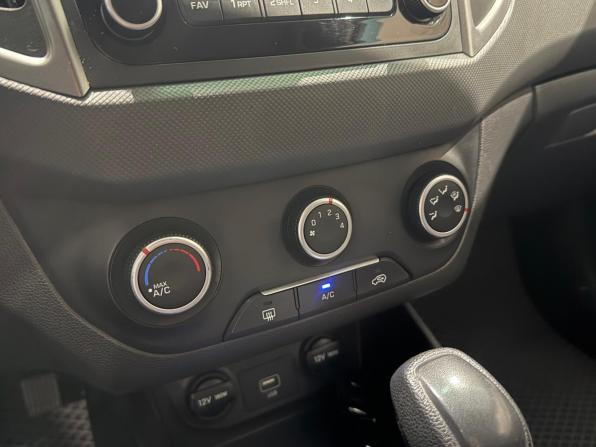 Hyundai Creta I с пробегом 2020 года, цена 1 685 000 рублей, 93000 км, внедорожник, Автокод Объявления