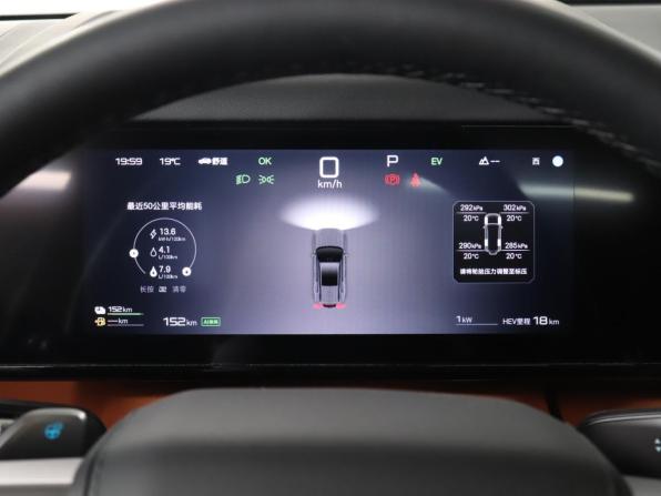 BYD FangChengBao Titanium 7 с пробегом 2025 года, цена 5 850 000 рублей, 17 км, внедорожник, Автокод Объявления