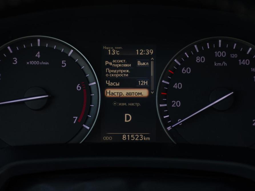 Lexus RX IV Москва  - изображение 13