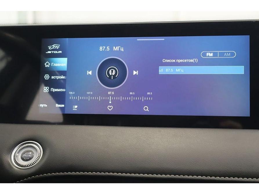 JETOUR X70+ I Рестайлинг Коломна  - изображение 12