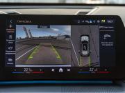 BMW X1 III (U11/U12) Москва  - изображение 45