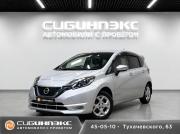 Nissan Note II Рестайлинг Кемерово  - изображение 19
