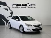 Opel Astra J Ростов-на-Дону  - изображение 24