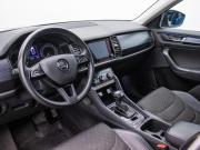 Skoda Kodiaq I Москва  - изображение 26