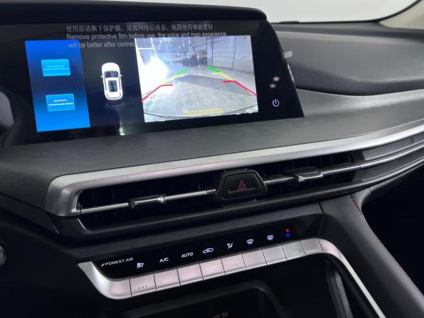 Changan CS35 Plus I Рестайлинг с пробегом 2024 года, цена 1 784 000 рублей, 15775 км, внедорожник, Автокод Объявления