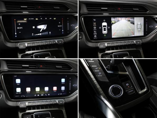 Geely Atlas Pro с пробегом 2024 года, цена 2 249 000 рублей, 38000 км, внедорожник, Автокод Объявления