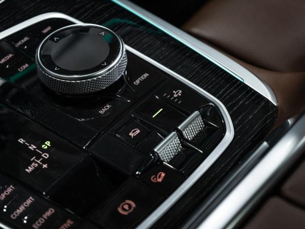 BMW X7 I (G07) с пробегом 2021 года, цена 9 500 000 рублей, 50500 км, внедорожник, Автокод Объявления
