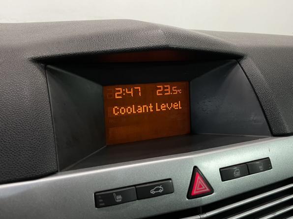 Opel Astra H Рестайлинг с пробегом 2011 года, цена 595 000 рублей, 150231 км, седан, Автокод Объявления