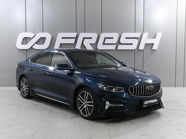 Geely Preface I (China Market) Рестайлинг с пробегом 2023 года, цена 2 350 000 рублей, 59843 км, седан, Автокод Объявления