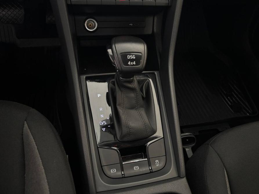 Skoda Karoq I Ярославль  - изображение 13