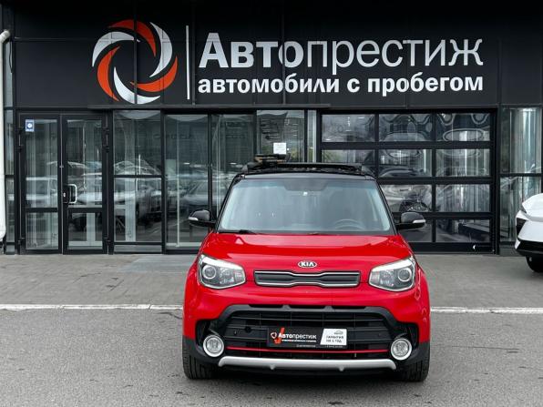 Kia Soul II Рестайлинг с пробегом 2017 года, цена 1 630 000 рублей, 130150 км, хэтчбек, Автокод Объявления