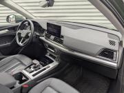 Audi Q5 II (FY) Рестайлинг Москва  - изображение 48