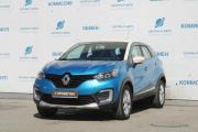Renault Kaptur I Пермь  - изображение 21