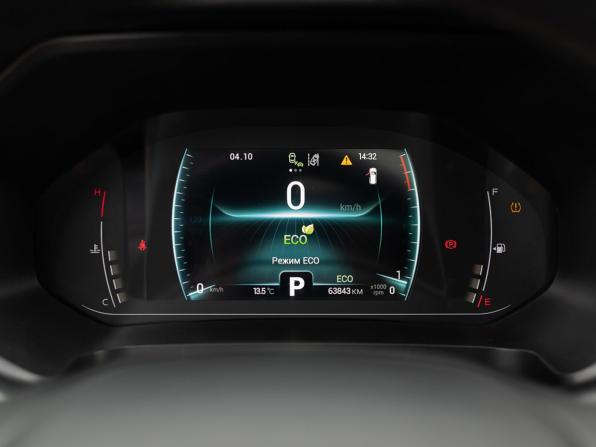 Chery Tiggo 4 Pro I с пробегом 2023 года, цена 1 600 000 рублей, 63840 км, внедорожник, Автокод Объявления