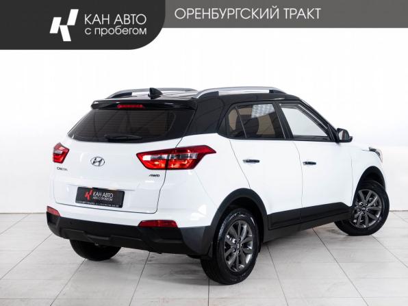 Hyundai Creta I Рестайлинг с пробегом 2021 года, цена 2 148 000 рублей, 54270 км, внедорожник, Автокод Объявления