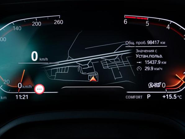 BMW 4 серии G22 G23 G26 с пробегом 2021 года, цена 5 189 000 рублей, 98320 км, купе, Автокод Объявления