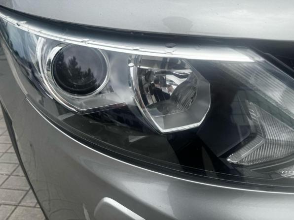 Nissan Qashqai II с пробегом 2015 года, цена 1 269 900 рублей, 111778 км, внедорожник, Автокод Объявления