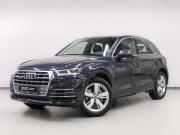 Audi Q5 II (FY) Москва  - изображение 31