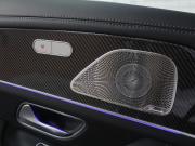 Mercedes-Benz GLE Coupe AMG II (C167) Рестайлинг Москва  - изображение 60